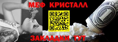 ECSTASY Кинель