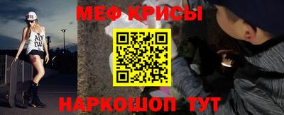 ECSTASY Кинель