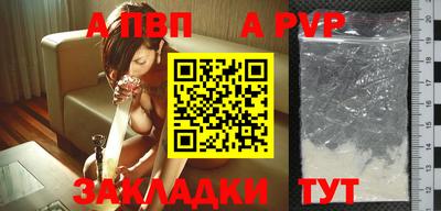 мефедрон мука Кимры