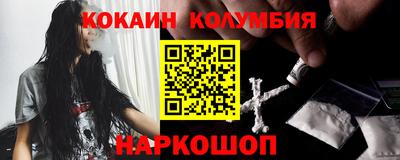 мефедрон мука Кимры