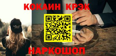 а пвп мука Кингисепп
