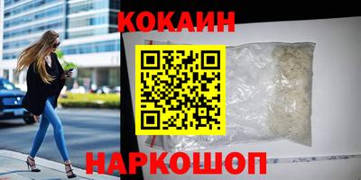 ECSTASY Кинель