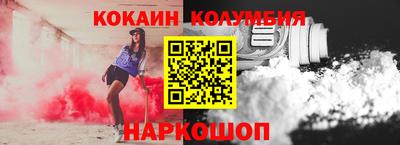 ECSTASY Кинель