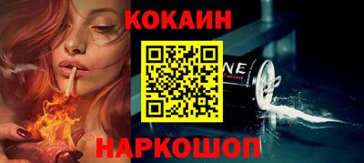 мефедрон мука Кимры