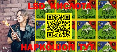 мефедрон мука Кимры