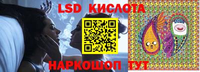 ECSTASY Кинель