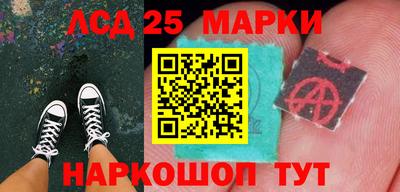 а пвп мука Кингисепп