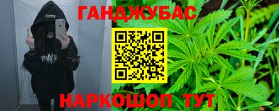а пвп мука Кингисепп