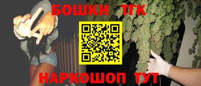 ECSTASY Кинель