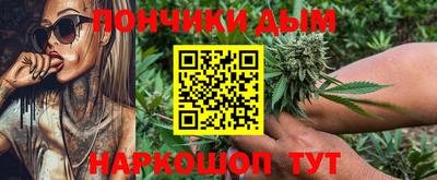 ECSTASY Кинель