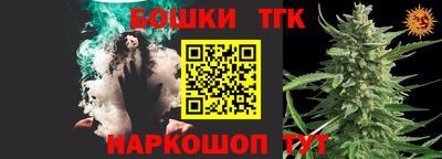 а пвп мука Кингисепп