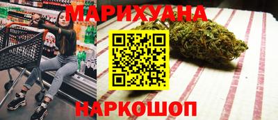 ECSTASY Кинель