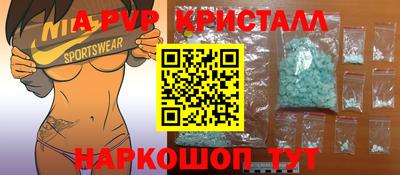 ECSTASY Кинель