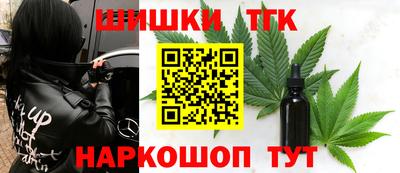 мефедрон мука Кимры