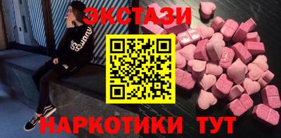 мефедрон мука Кимры