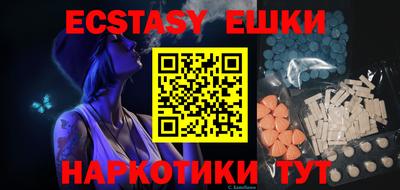 мефедрон мука Кимры