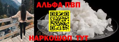 ECSTASY Кинель