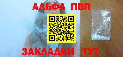 ECSTASY Кинель