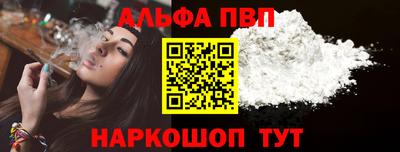 ECSTASY Кинель