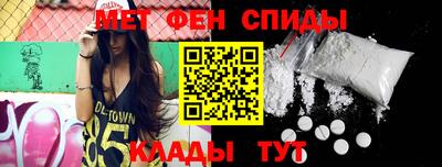 мефедрон мука Кимры