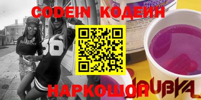 мефедрон мука Кимры