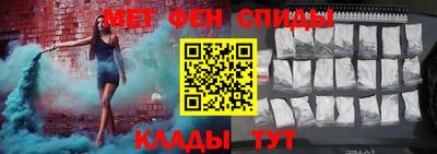 ECSTASY Кинель