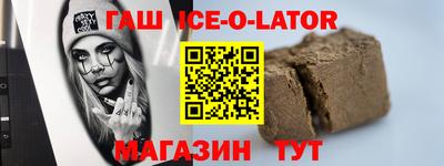 ECSTASY Кинель