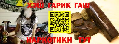 мефедрон мука Кимры