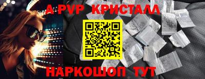 ECSTASY Кинель