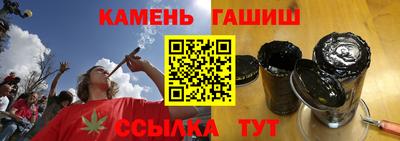 а пвп мука Кингисепп
