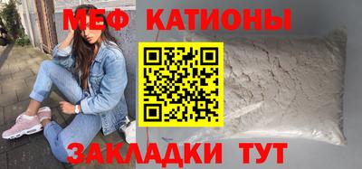 а пвп мука Кингисепп
