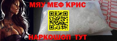 ECSTASY Кинель