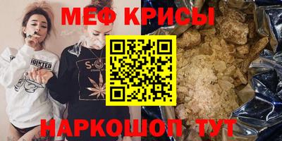 ECSTASY Кинель