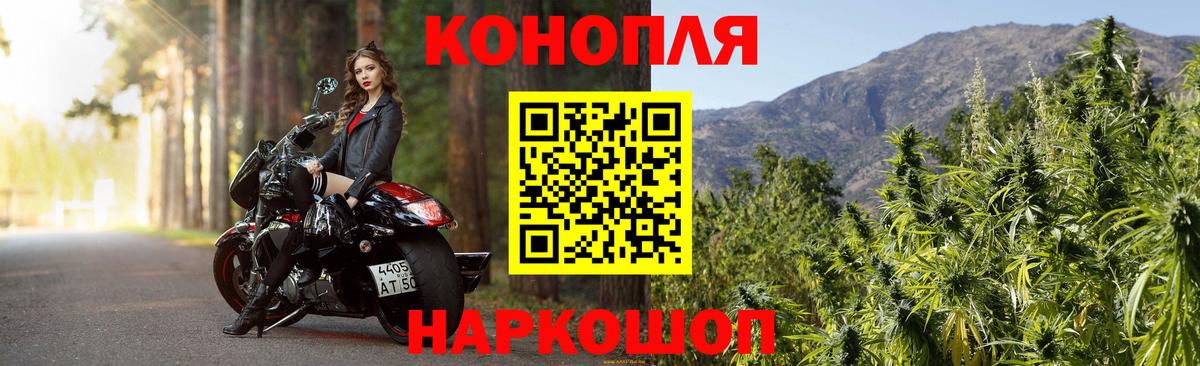 Карталы  Бошки марихуана марихуана  МАРИХУАНА ГИДРОПОН  Канабис THC 21%  Вход с VPN 